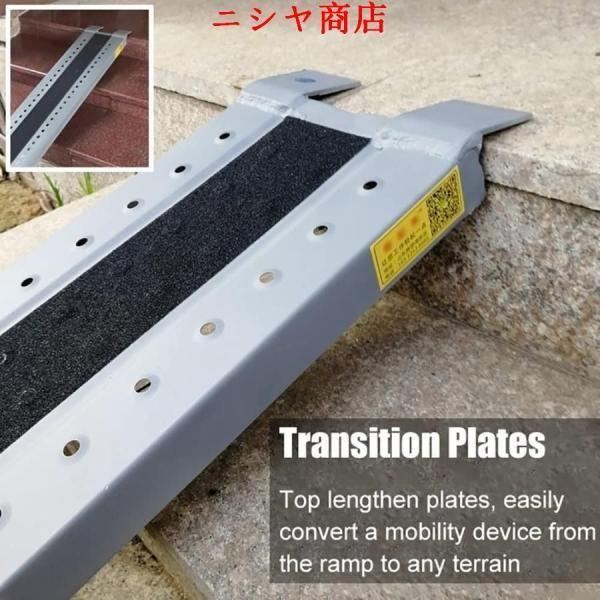 スロープ 車椅子 段差解消 2m 2.4m 2.8m 折りたたみ式 滑り止め 敷居 