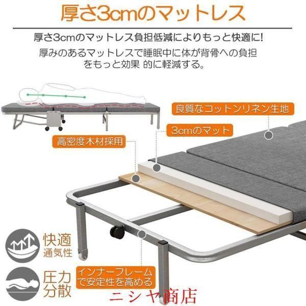 おりたたみベッド シングル コンパクト S 軽量 三折り 簡易ベッド 室内