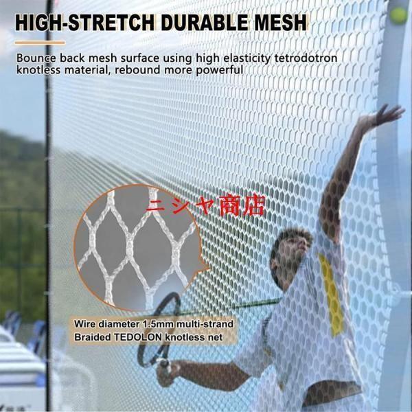 テニス リバウンダーネット ポータブル テニスネット ソロトレーニング 練習用ネット 簡単組立 スチールフレーム 裏庭 屋外 コート 練習 道具_1