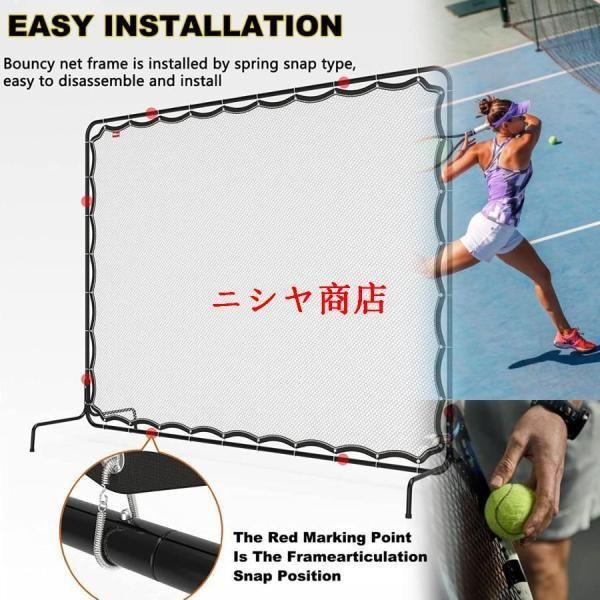 テニス リバウンダーネット ポータブル テニスネット ソロトレーニング 練習用ネット 簡単組立 スチールフレーム 裏庭 屋外 コート 練習 道具_5