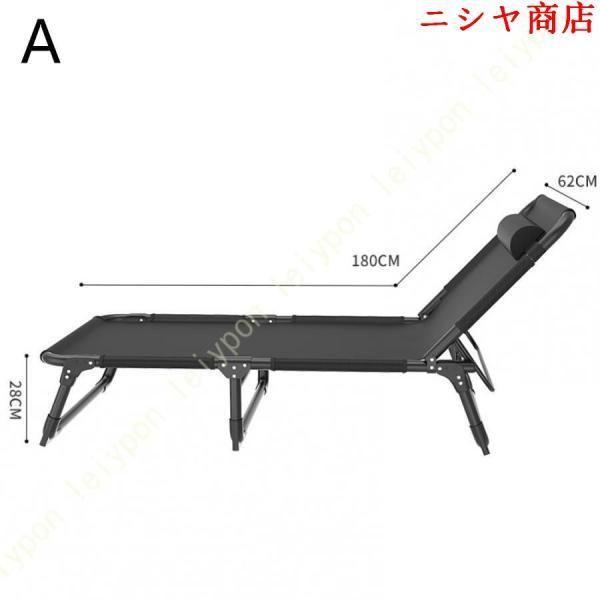 折りたたみベッド シングル コンパクト リクライニング 簡易ベッド 耐荷重160kg 折り畳み ベッド 三つ折り 枕つき 調節可能 おしゃれ ポータブル 6脚サポート_3