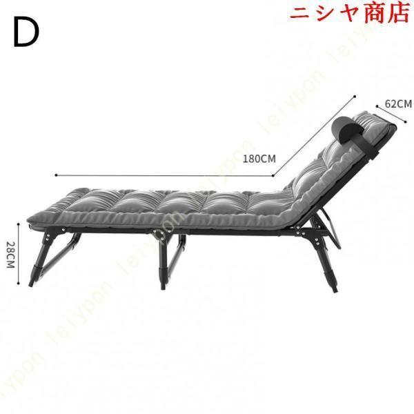 折りたたみベッド シングル コンパクト リクライニング 簡易ベッド 耐荷重160kg 折り畳み ベッド 三つ折り 枕つき 調節可能 おしゃれ ポータブル 6脚サポート_6