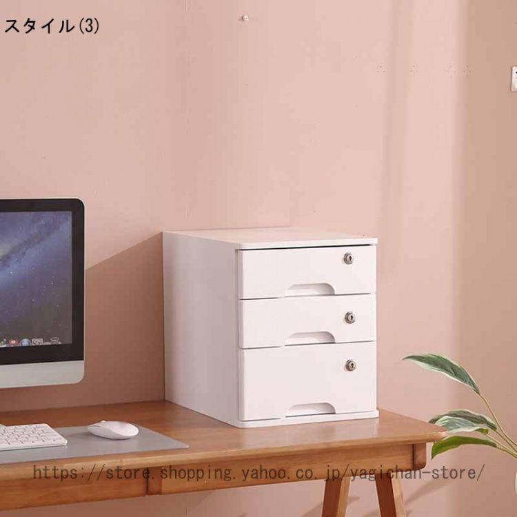 卓上 収納ボックス 鍵付き 引き出し 小物入れ 木製 大容量 雑貨 化粧品 レターケース 小物収納 卓上小物ケース 文房具 収納ボックス 整理 用_3