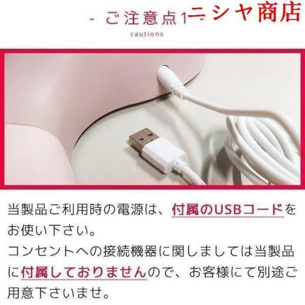電動ゆりかご ベビーバウンサー リモコン付 音楽再生 電動スイング 自動ゆりかご ベビーソファ メッシュ付 蚊帳 育児 ケア用品 メンテナンス ツール_8
