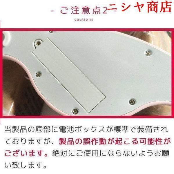 電動ゆりかご ベビーバウンサー リモコン付 音楽再生 電動スイング 自動ゆりかご ベビーソファ メッシュ付 蚊帳 育児 ケア用品 メンテナンス ツール_9