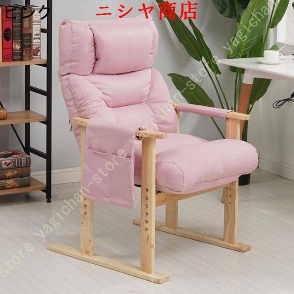 高座椅子 ハイバック オットマン付 肘付き リクライニング 座椅子 幅63 奥行66 高さ98-118cm 背中リクライニング 首までゆったり_15