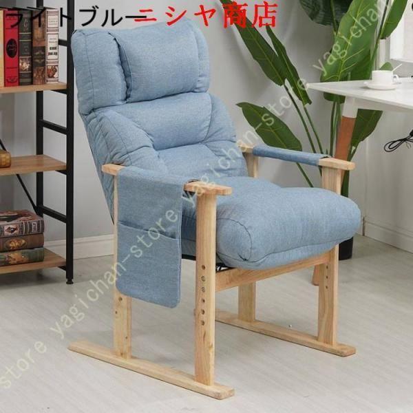 高座椅子 ハイバック オットマン付 肘付き リクライニング 座椅子 幅63 奥行66 高さ98-118cm 背中リクライニング 首までゆったり_17