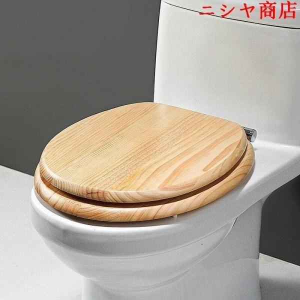 便座 無垢材便座 便器トイレ便座交換 上部固定便座 ゆっくり落ちる 洋式トイレ 和式便器 便座交換 工具不要 簡単取付 調節可能なステンレスヒンジ U/V/O型便座_4