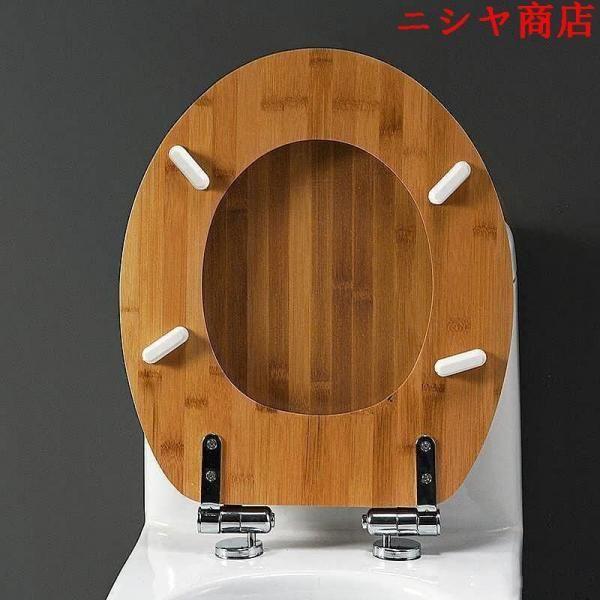 便座 無垢材便座 便器トイレ便座交換 上部固定便座 ゆっくり落ちる 洋式トイレ 和式便器 便座交換 工具不要 簡単取付 調節可能なステンレスヒンジ U/V/O型便座_6