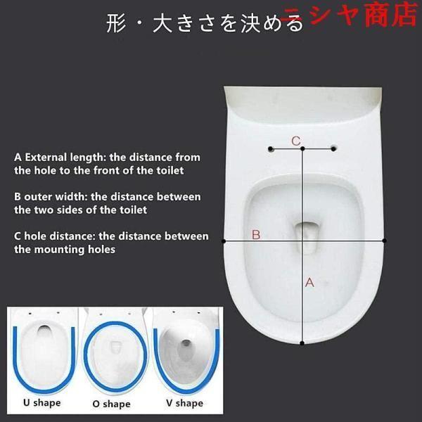 便座 無垢材便座 便器トイレ便座交換 上部固定便座 ゆっくり落ちる 洋式トイレ 和式便器 便座交換 工具不要 簡単取付 調節可能なステンレスヒンジ U/V/O型便座_9