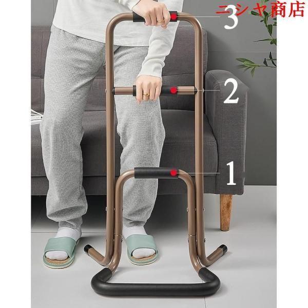 高齢者用モバイルスタンドアシストベッドレール、椅子レール 椅子スタンド 患者の昇降補助、立位移動補助 日常生活補助 高齢者および身体障害者用の安全グラブバ_1