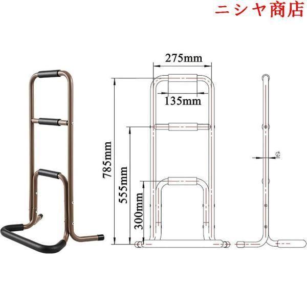 高齢者用モバイルスタンドアシストベッドレール、椅子レール 椅子スタンド 患者の昇降補助、立位移動補助 日常生活補助 高齢者および身体障害者用の安全グラブバ_6