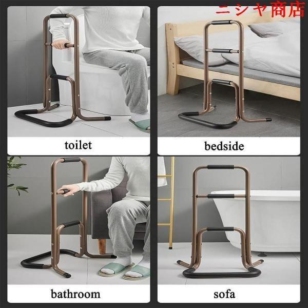 高齢者用モバイルスタンドアシストベッドレール、椅子レール 椅子スタンド 患者の昇降補助、立位移動補助 日常生活補助 高齢者および身体障害者用の安全グラブバ_7