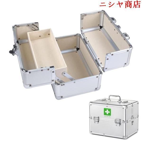 救急箱 ポータブル家庭用医療箱アルミニウム二重層多機能応急処置キット空の医療用収納箱 救急用品 (Color : Empty)_1