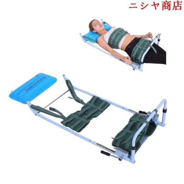 ベッド用腰椎牽引装置 - 背骨伸張ストレッチャー 腰椎症を緩和する