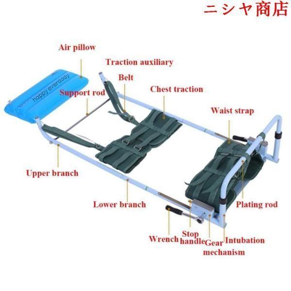 ベッド用腰椎牽引装置 - 背骨伸張ストレッチャー 腰椎症を緩和する
