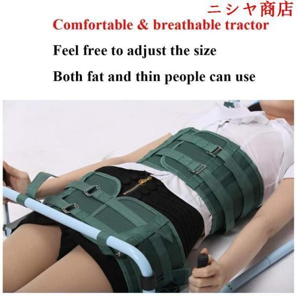 ベッド用腰椎牽引装置 - 背骨伸張ストレッチャー 腰椎症を緩和する