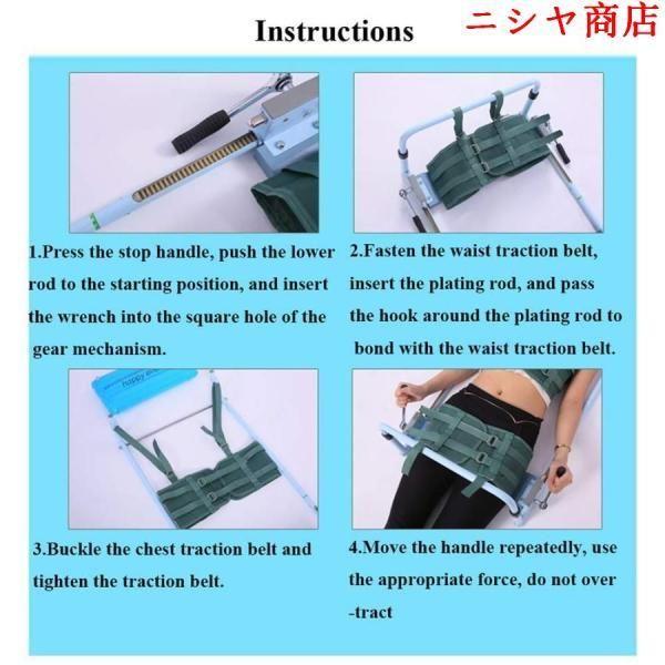 ベッド用腰椎牽引装置 - 背骨伸張ストレッチャー 腰椎症を緩和する