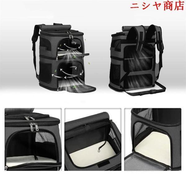 犬 猫 ペット キャリーバッグ (二段式 耐荷重8.5kg) 犬 リュック、猫 リュック、中?大型猫用?小型犬?うさぎ用 カート 旅行 通院 アウトドア ペット用品 A_13