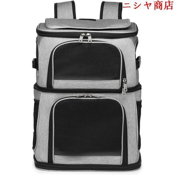 犬 猫 ペット キャリーバッグ (二段式 耐荷重8.5kg) 犬 リュック、猫 リュック、中?大型猫用?小型犬?うさぎ用 カート 旅行 通院 アウトドア ペット用品 A_8