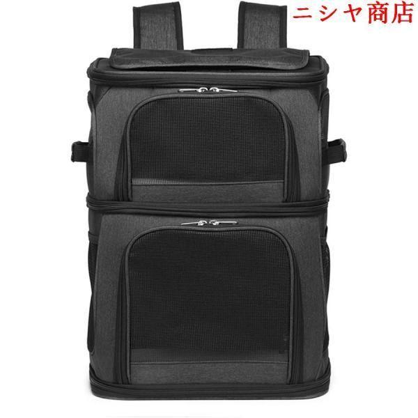 犬 猫 ペット キャリーバッグ (二段式 耐荷重8.5kg) 犬 リュック、猫 リュック、中?大型猫用?小型犬?うさぎ用 カート 旅行 通院 アウトドア ペット用品 A_9