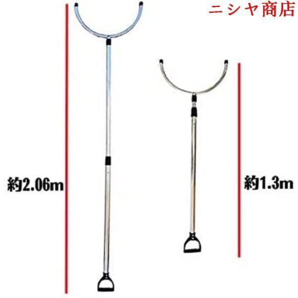 伸縮サスマタ_1