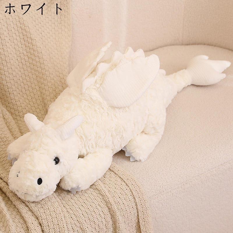 飛竜 抱き枕 ぬいぐるみ ドラゴン リアル 大サイズ 縫いぐるみ