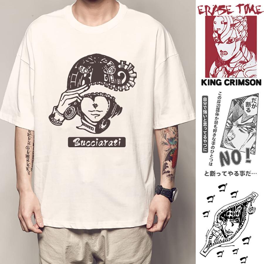 ジョジョの奇妙な冒険 tシャツ 半袖 キラークイーン 岸辺露伴 ジョジョの奇妙な冒険 tシャツ 半袖 キラークイーン 岸辺露伴