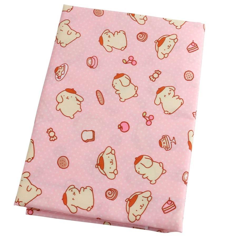 ポムポムプリン 布 生地 パッチワーク布 ハギレ かわいい