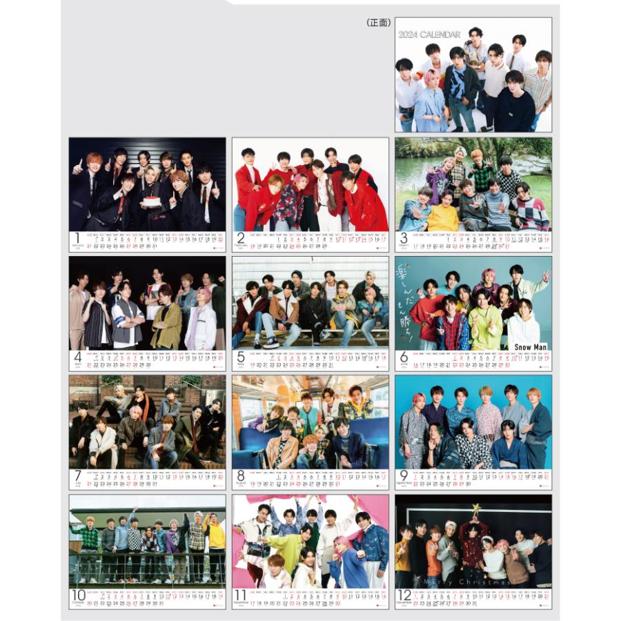 2025年 スノーマン カレンダー目黒蓮 向井康二 渡辺翔太 佐久間大介  