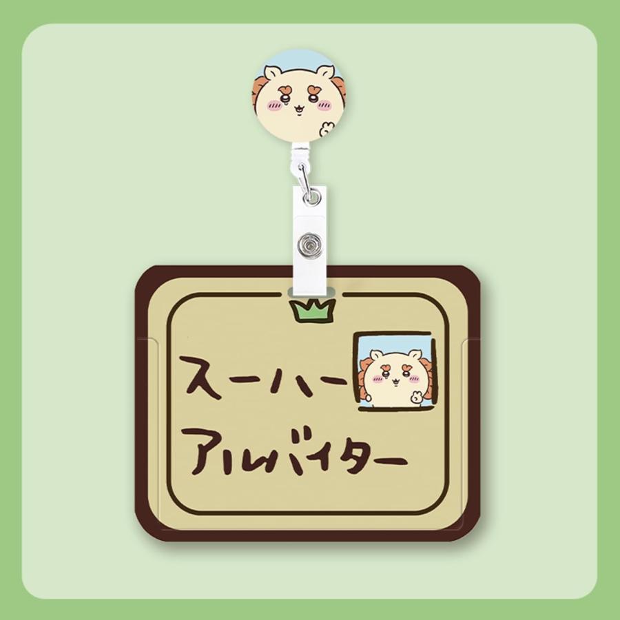 ちいかわ パスケース ICカードケース IDカードホルダー ハチワレ