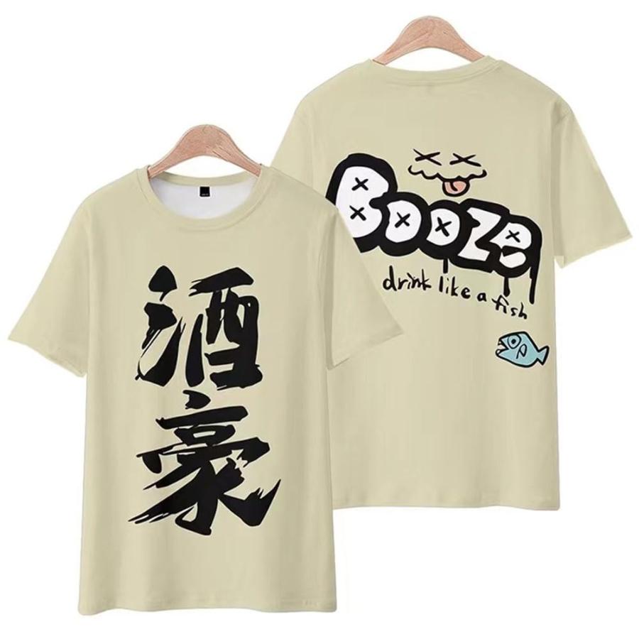 ガルクラ Tシャツ 半袖 人気キャラク 井芹仁菜 河原木桃香 ルパ