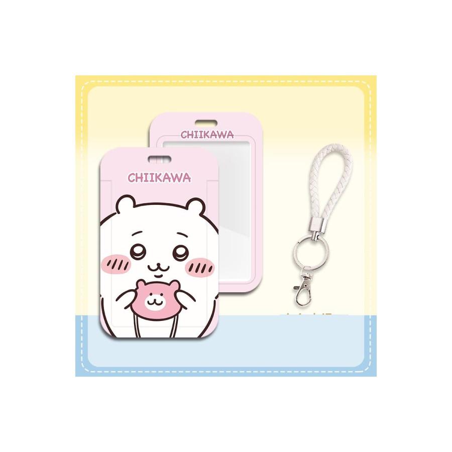 ちいかわ パスケース カードケース うさぎ ハチワレ ICカード