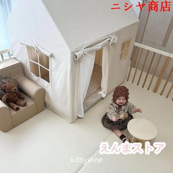 2024新発売!キッズテント 子供テント 子供部屋 シンプル おもちゃ プリンセステント ままごと テント お誕生日プレゼント クリスマス プレイハウス 室内_3