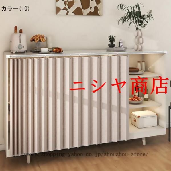 ミニカーテン カラーボックス 棚 ラック 北欧風 目隠し 布 おしゃれ