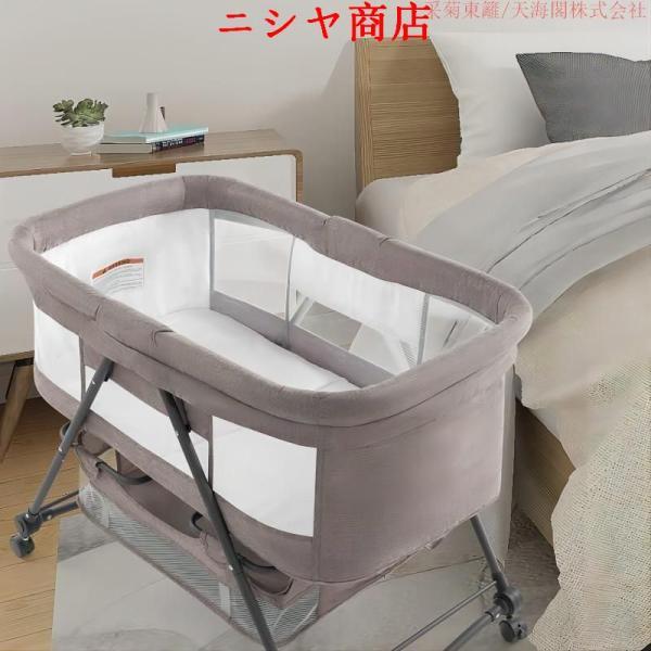 折りたたみベビーベッド ゆりかご ベビーラック 折りたたみ 組み立て不要 収納便利 キャスタ付き 通気 カバー外せる洗濯可能_1