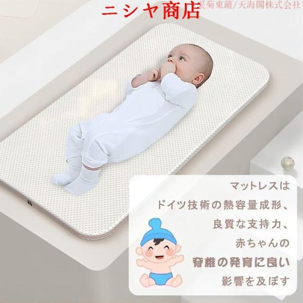 折りたたみベビーベッド ゆりかご ベビーラック 折りたたみ 組み立て不要 収納便利 キャスタ付き 通気 カバー外せる洗濯可能_7