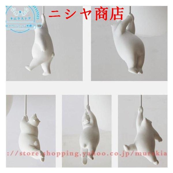 Sサイズ 熊 子供部屋 シーリングライト 工事必要 LEDランプ 天井照明 玄関照明器具 ペンダント シャンデリア 廊下 ダイニング リビング 寝室 創意 欧米簡約 室内の画像