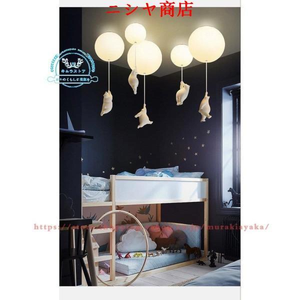 Sサイズ 熊 子供部屋 シーリングライト 工事必要 LEDランプ 天井照明 玄関照明器具 ペンダント シャンデリア 廊下 ダイニング リビング 寝室 創意 欧米簡約 室内の画像