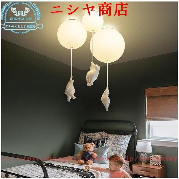 Sサイズ 熊 子供部屋 シーリングライト 工事必要 LEDランプ 天井照明 玄関照明器具 ペンダント シャンデリア 廊下 ダイニング リビング 寝室 創意 欧米簡約 室内の画像