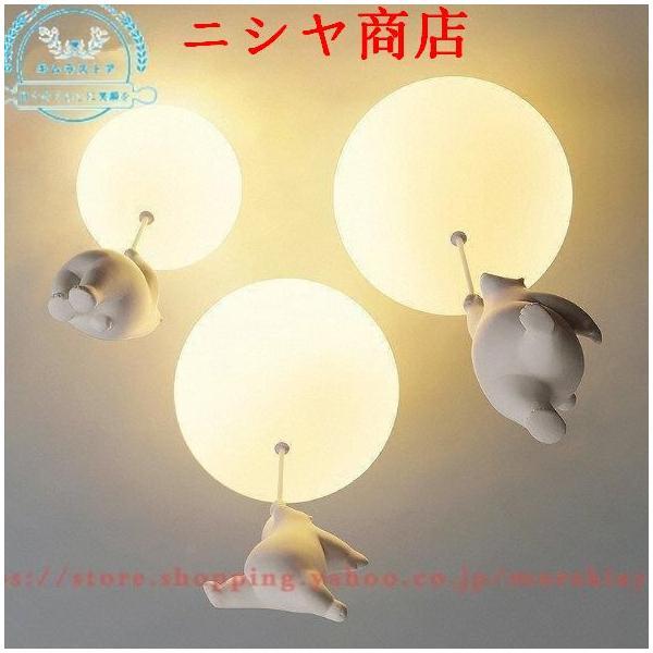 Sサイズ 熊 子供部屋 シーリングライト 工事必要 LEDランプ 天井照明 玄関照明器具 ペンダント シャンデリア 廊下 ダイニング リビング 寝室 創意 欧米簡約 室内の画像
