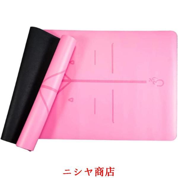 https://item-shopping.c.yimg.jp/i/n/hope26_cccp2110681822452_2_d_20260313215238