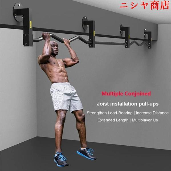 懸垂バー プルアップバー 懸垂マシン 98cm 根太に取り付けられたプル 