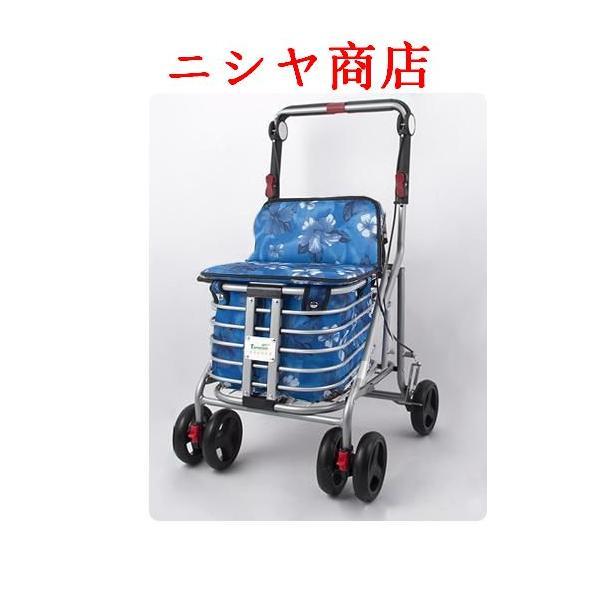 シルバーカー おしゃれ コンパクト 座れる 散歩 シニア 歩行補助 
