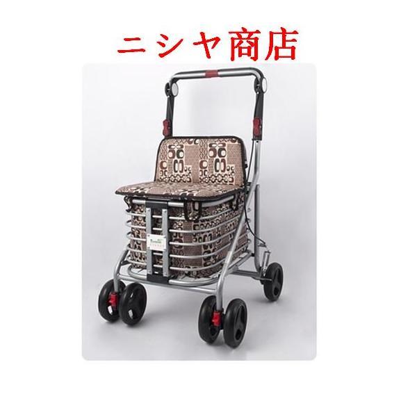 シルバーカー おしゃれ コンパクト 座れる 散歩 シニア 歩行補助 