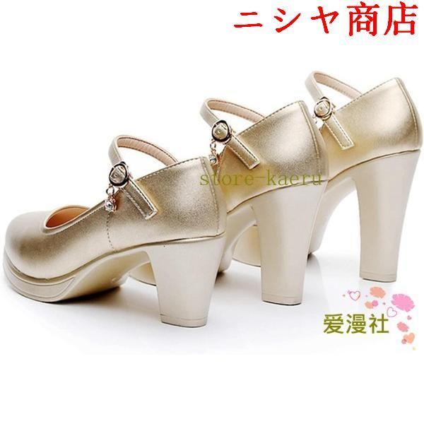厚底 10cmヒール パンプス 靴 レディース 10センチ ヒール チャンキー