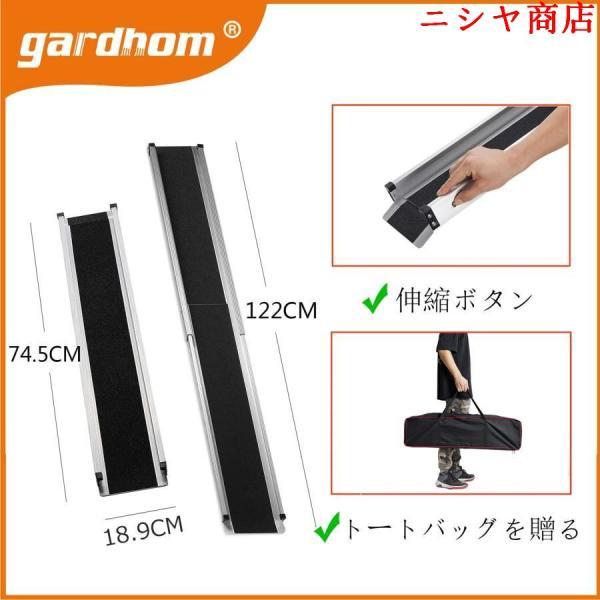 スロープ 車椅子 伸縮 74.5-122CM スライド 荷重272KG 玄関 階段 段差