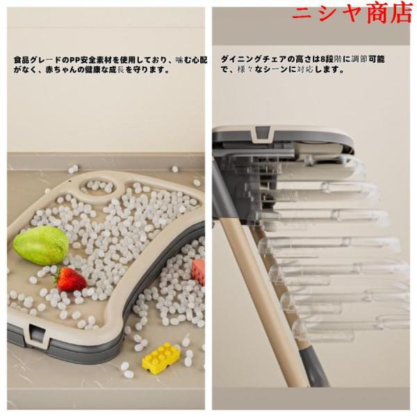 ベビーチェア ハイローチェア 多機能 お食事椅子ベビーハイチェア 高さ 