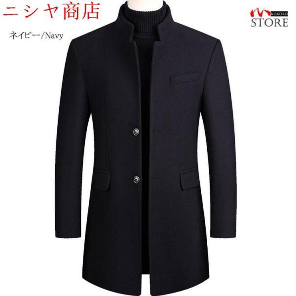 https://item-shopping.c.yimg.jp/i/n/hope26_cccp21128201d7aa_4_d_20260313221716