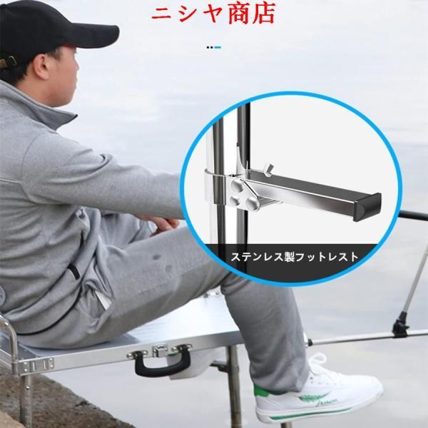 釣り用椅子 折りたたみ フィッシングチェア / 脚7段調整 エサ入れ 竿置き 付き 折りたたみ椅子 釣椅子 ポータブルチェア 釣り用 椅子 へら釣り折りたたみ 釣り_4
